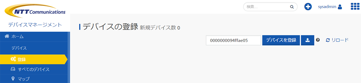 Register device