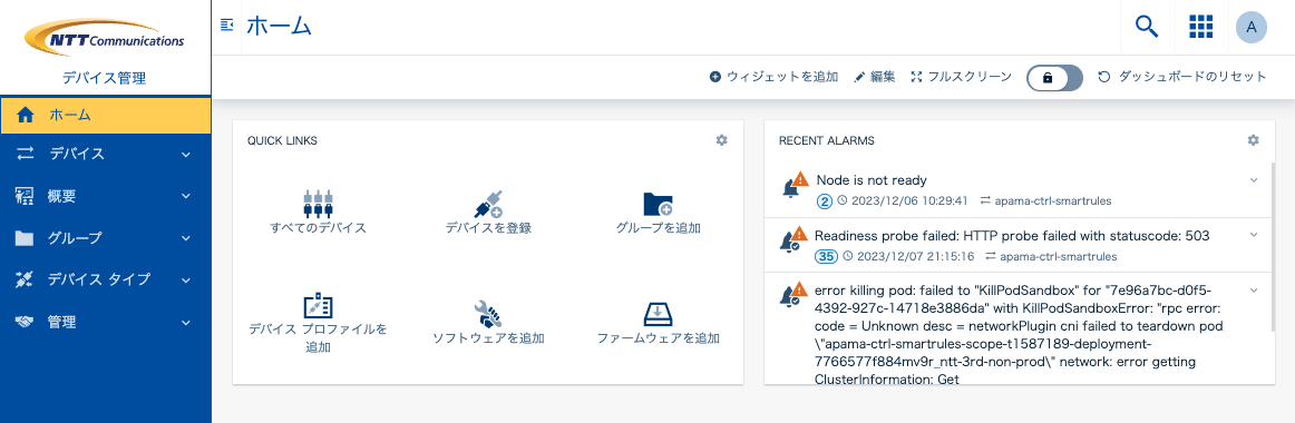 Home Page Revision