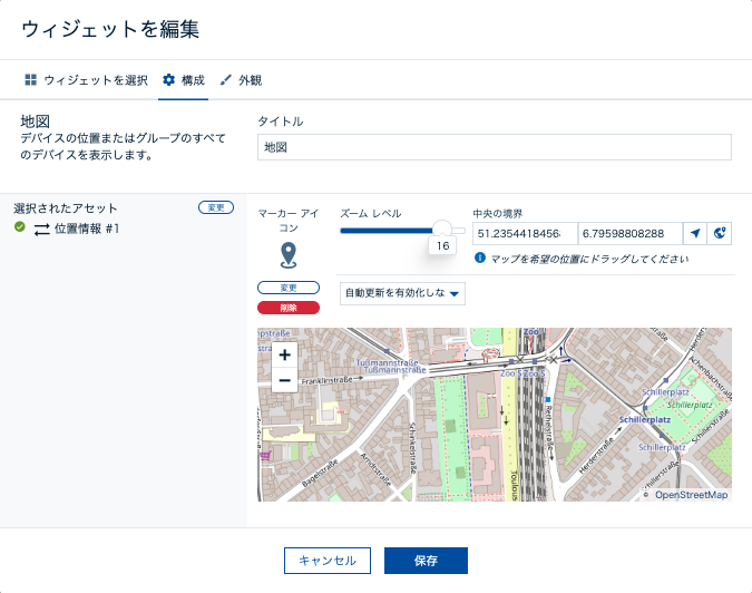 Map widget improvements