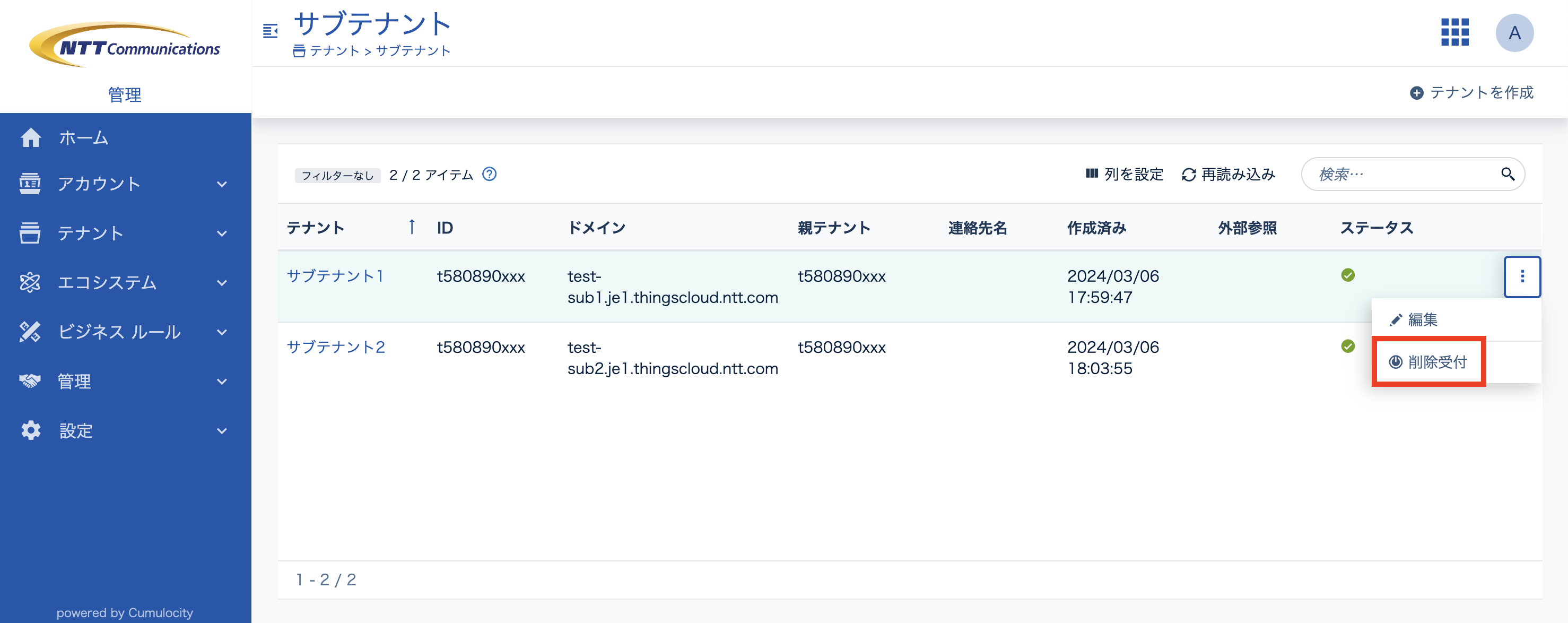 Tenant status in the tenant list (10.18)