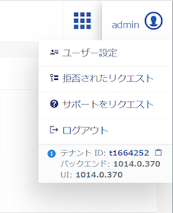 User account menu