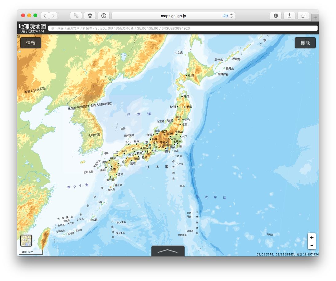 有償 無償で使える地図apiサービスまとめ Ntt Communications Developer Portal